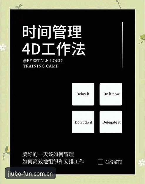 九博娱乐数字娱乐安装教程 深度揭秘:九博娱乐数字娱乐安装教程背后的高效法则