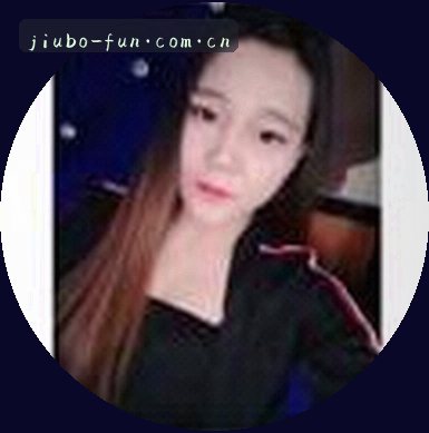 王琳